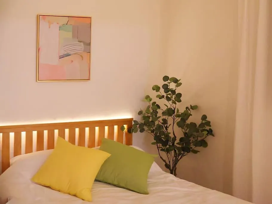 서울특별시 Cozy Dream 아파트